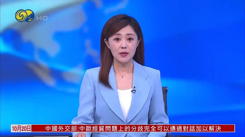 2026中国海洋经济博览会将在深圳举办