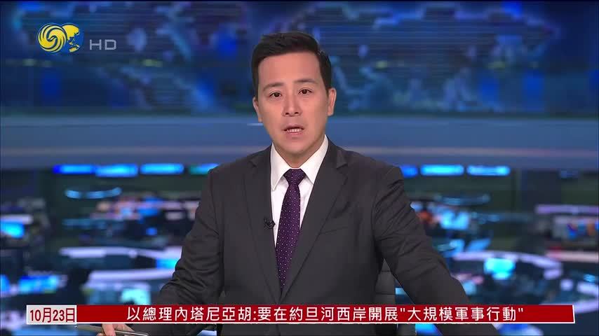 2026全球开发者先锋大会上海开幕
