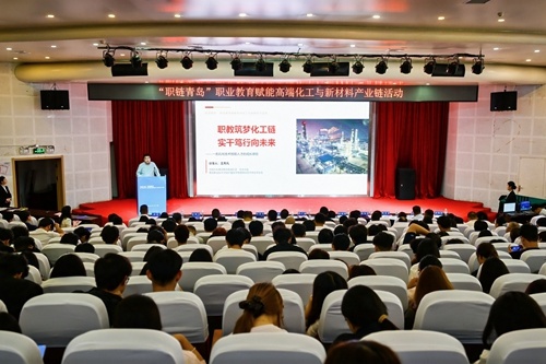 优秀校友中国石化青岛炼油化工有限责任公司王秀凡分享成长经历