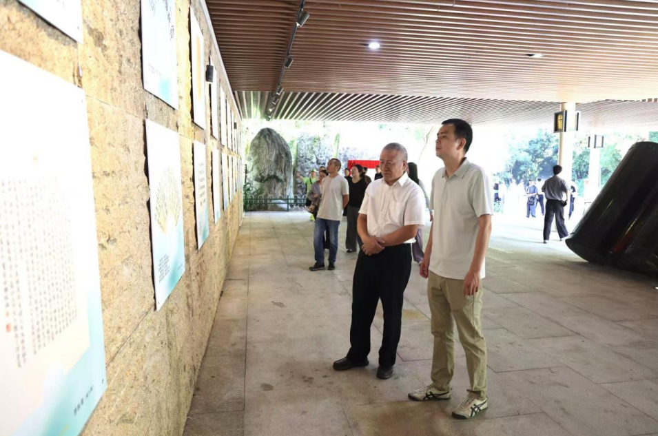 第四届“翰墨书正气&middot;丹青绘清风”西乡廉政扇面书法展正式开幕