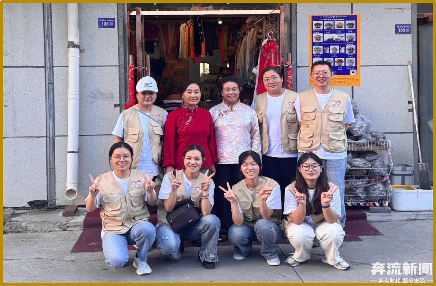 西北民族大学实践调研团队与徐英的合照