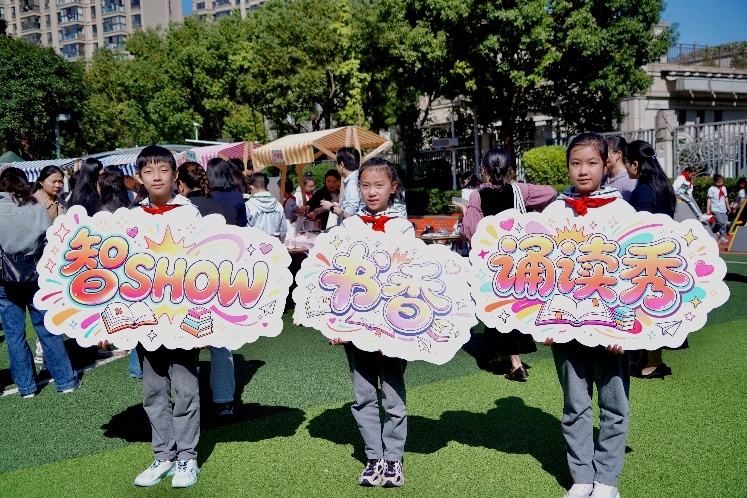 《书香诵读秀》尽显睿智