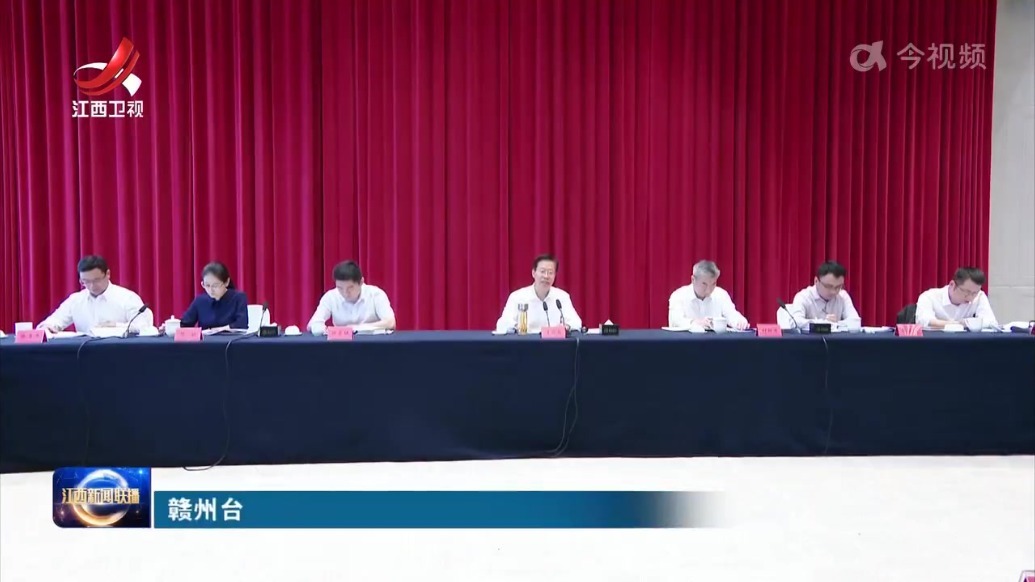 庄兆林在赣州调研