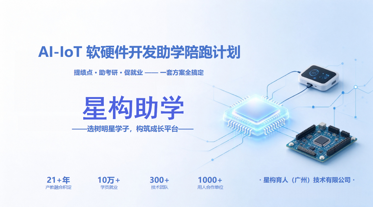 b2285784-cd7e-408d-ae67-0fdd4f49999b.png