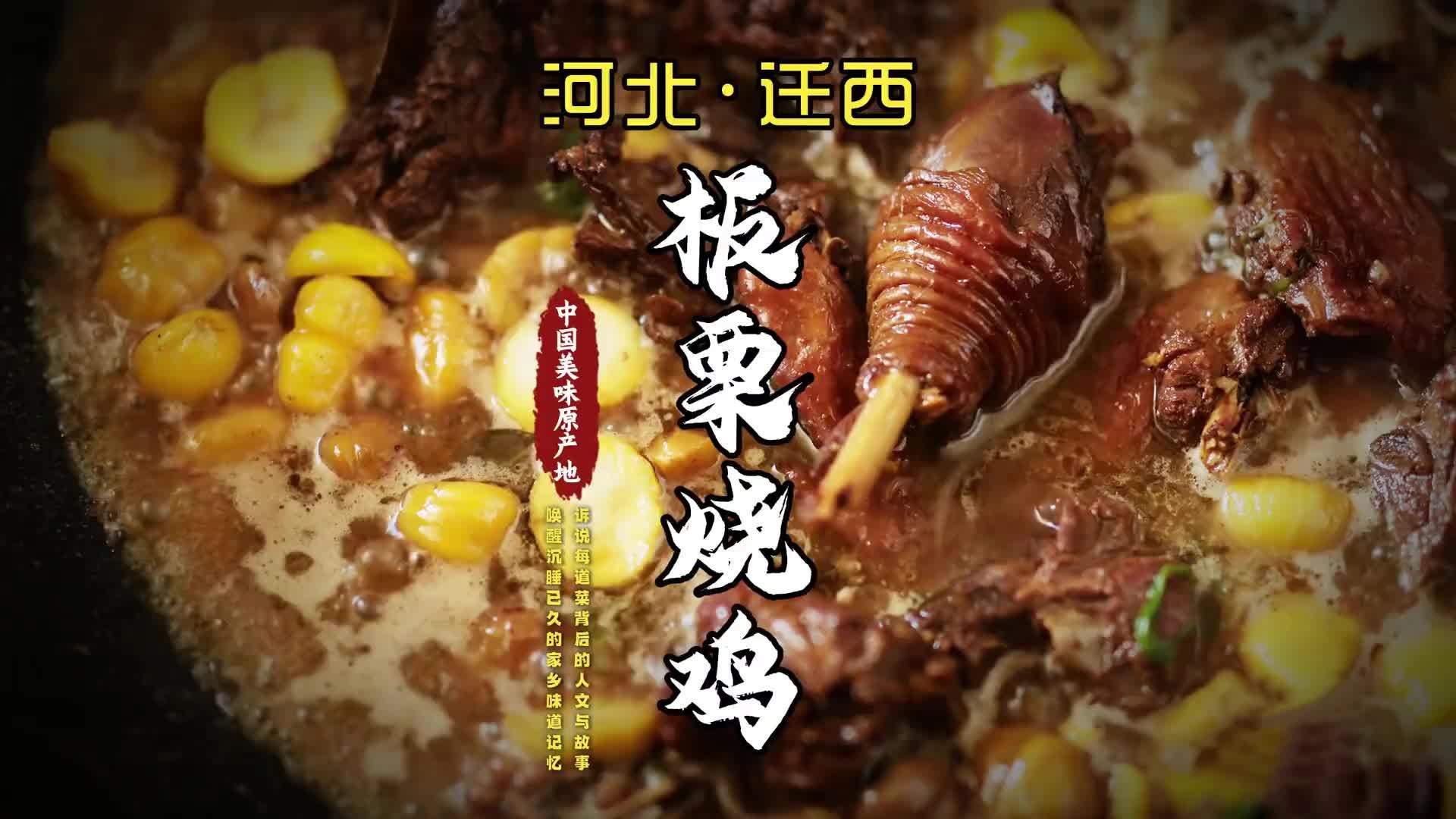 这就是长在“树上的粮食”，五六颗能抵一碗米饭，而其中没长成的