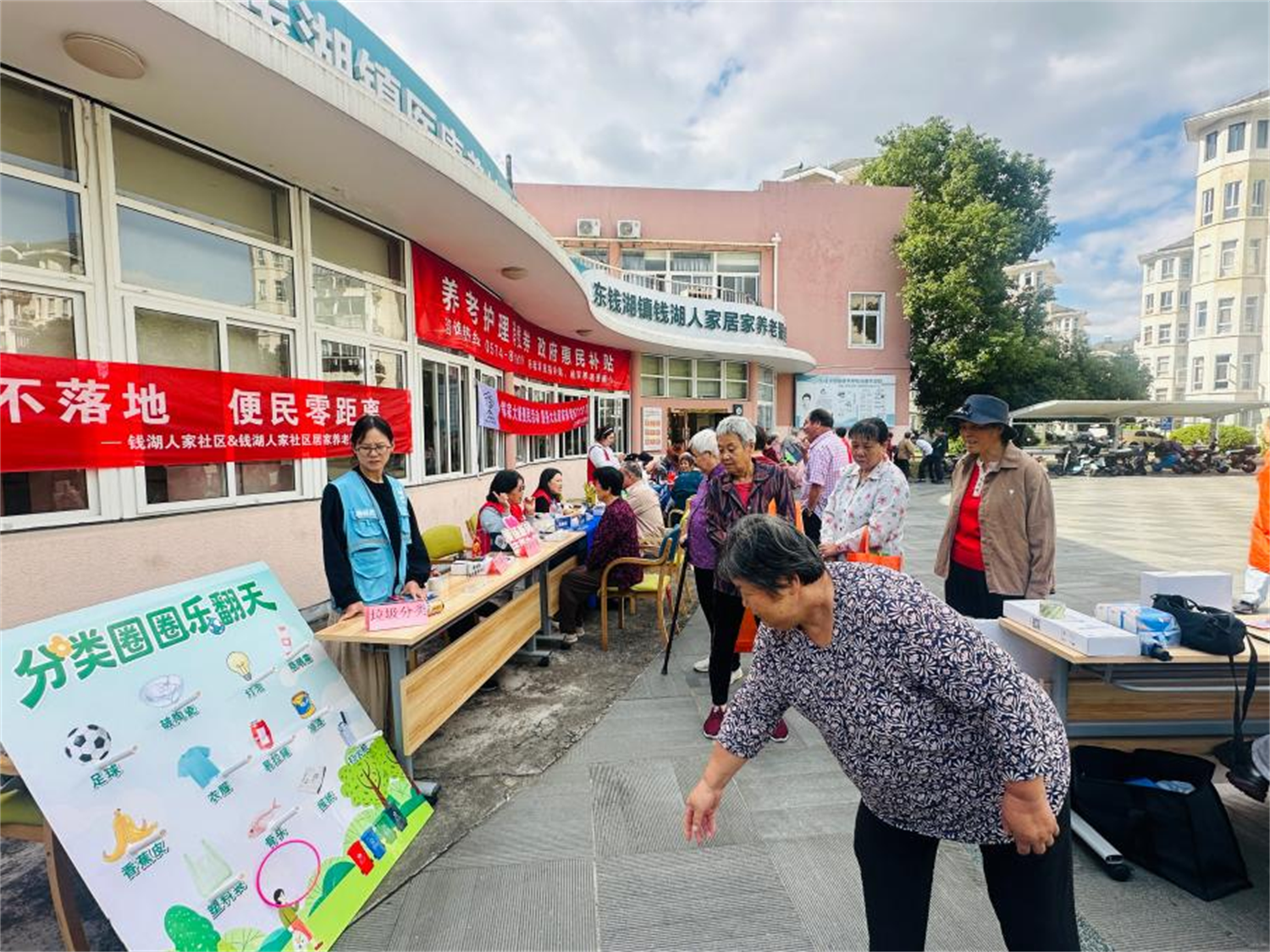 从垃圾分类智能柜到绿色便民日——钱湖人家“居业物”共治记