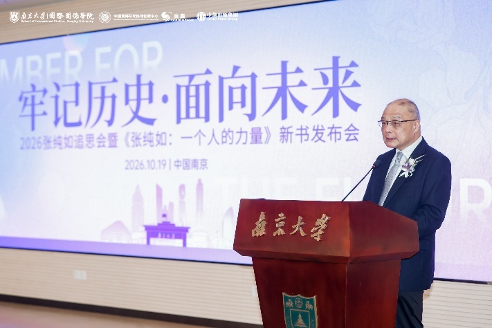 朱锋教授发表感言