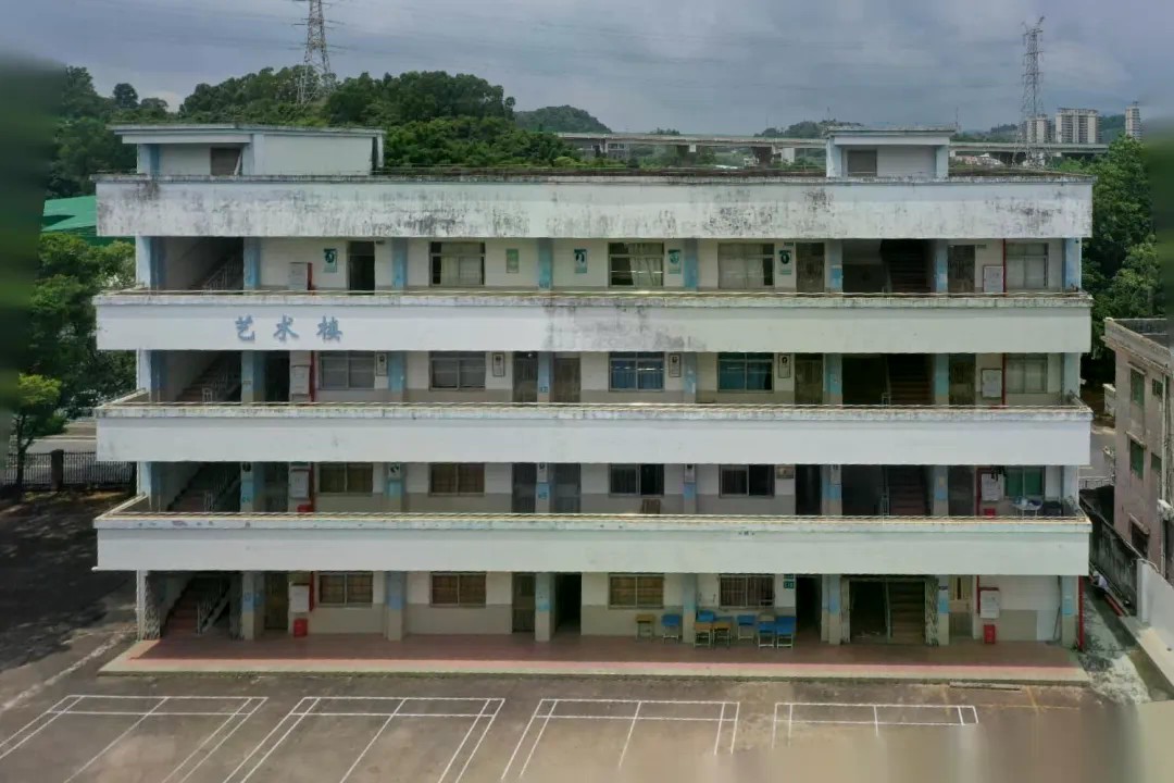改造前