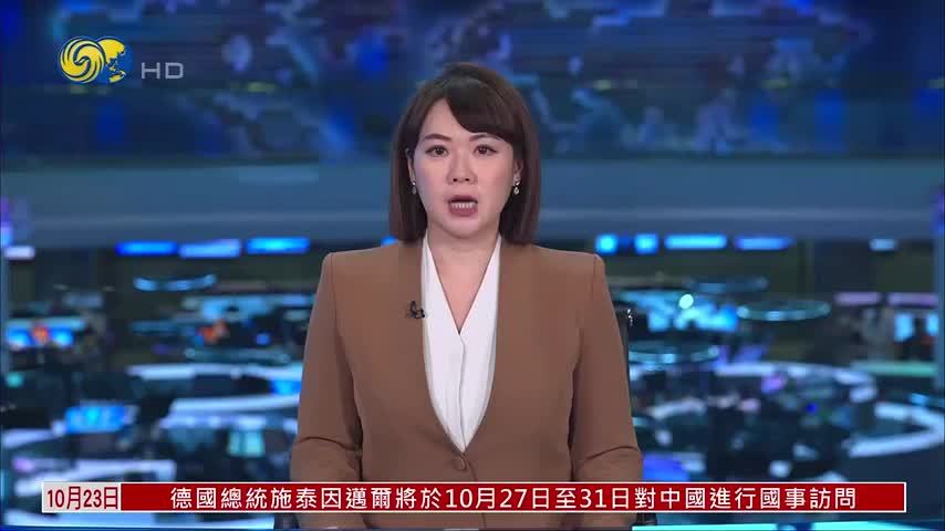 法国发现全球首例人感染沙蒙达病毒病例