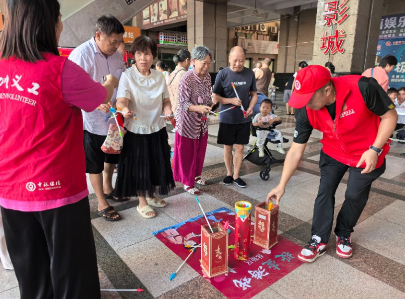 重阳趣玩,健康闯关——盐田社区长者趣味游园会顺利举办