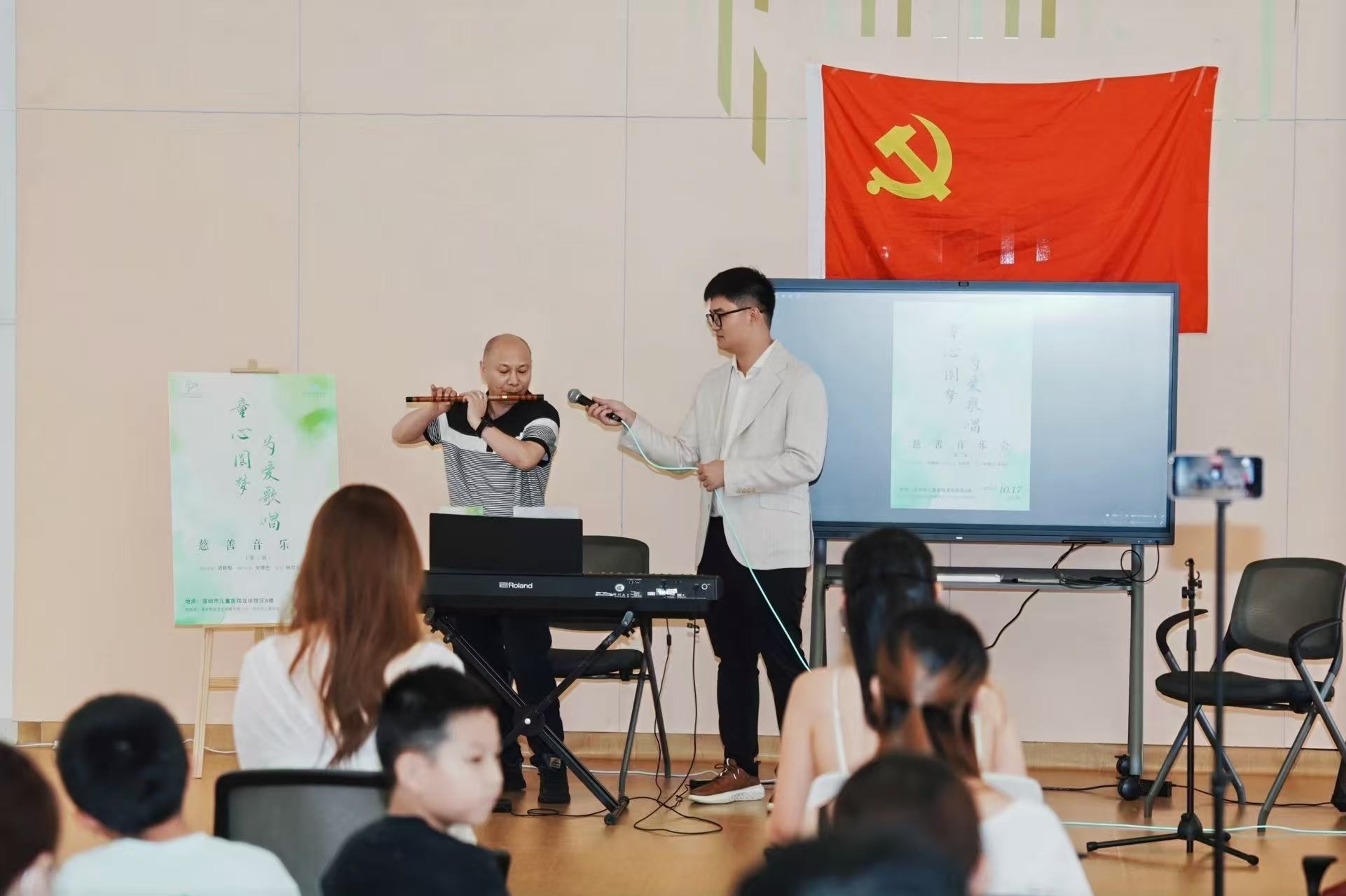 医院里唱响音乐会!这群师生用歌声为白血病患儿筹款