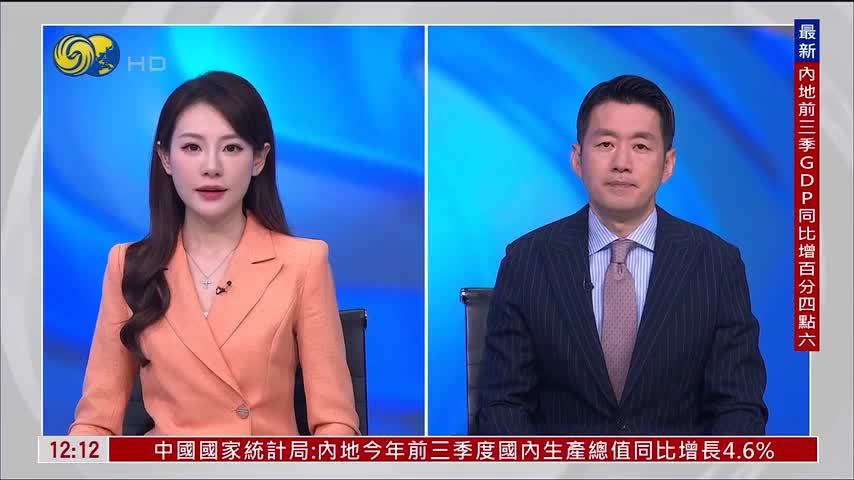 记者连线｜伊朗：已针对美国新冒险行径制定应对方案