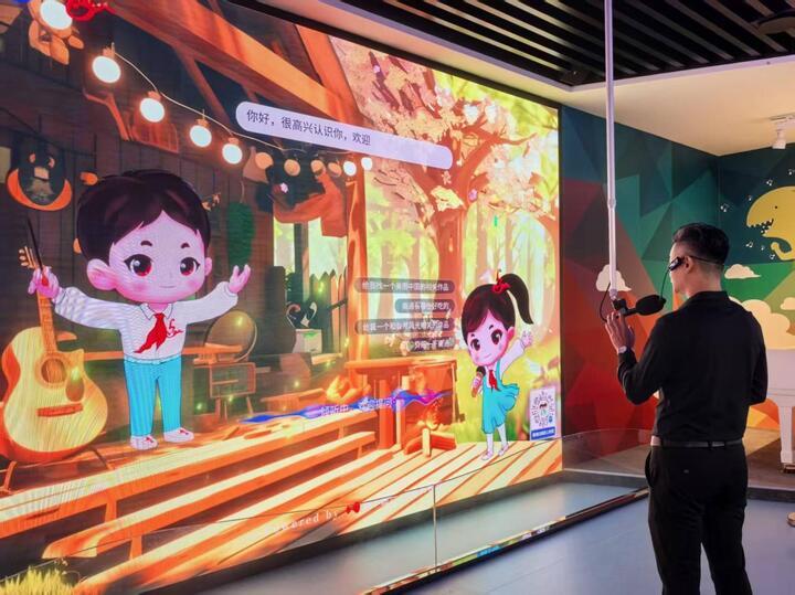 智能体“童童”进行现场童谣创作
