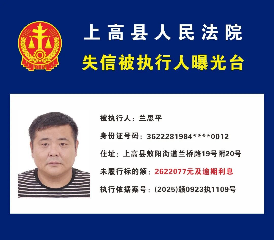 微信图片_20261020083101_914_18.jpg