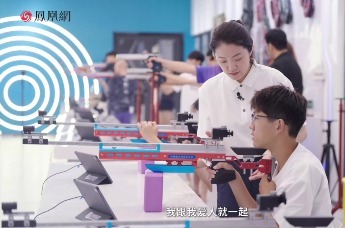 15分钟生活圈｜退役后，她在雄安开启人生“第二赛场”