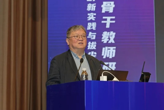 郭毅可作主旨报告