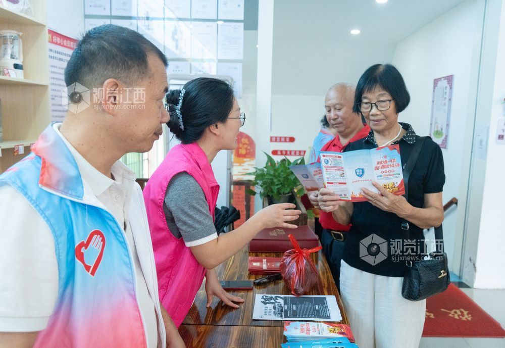 公益活动现场