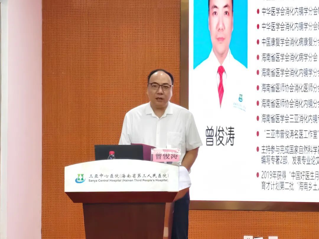 曾.jpg