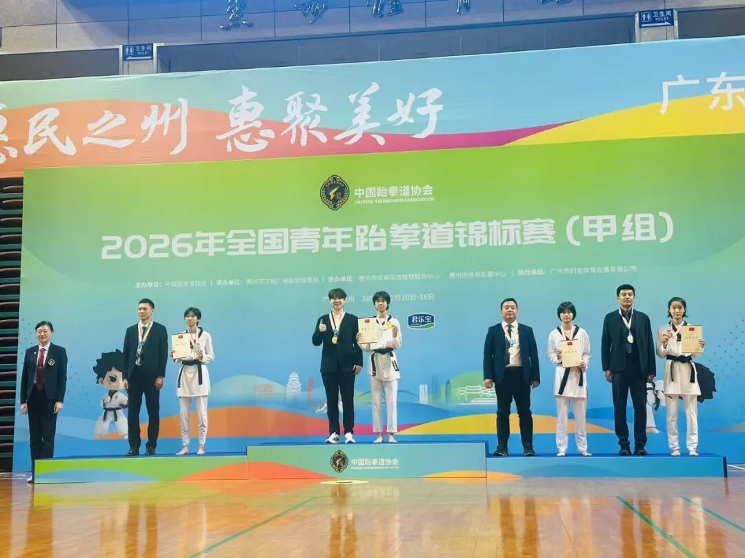 左五（尹梦珊）