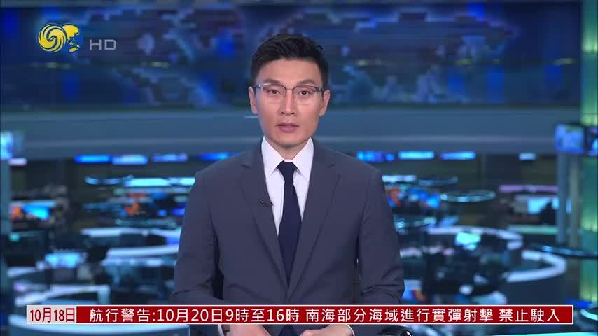 洛杉矶爆发反特朗普集会 吁投票改变政局