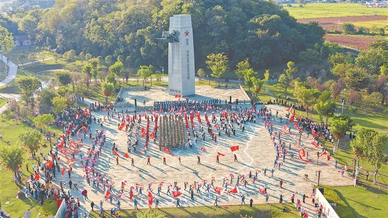 瑞金：新长征 再出发（图）