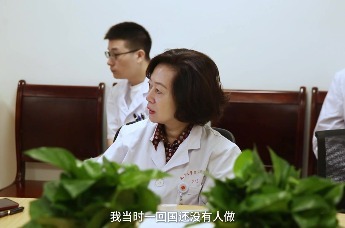 《入目叁分》 | 刘安文：患者记住的那个背影，是她三十余年的坚守