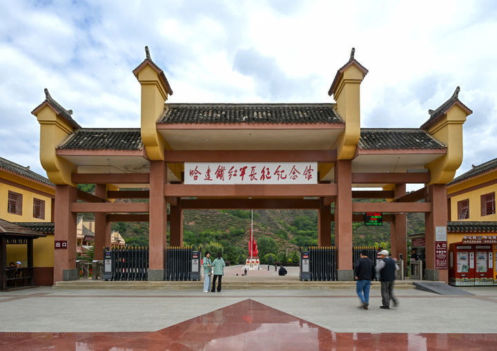 这是9月13日在甘肃省陇南市宕昌县哈达铺镇拍摄的哈达铺红军长征纪念馆 新华社记者 陈朔 摄