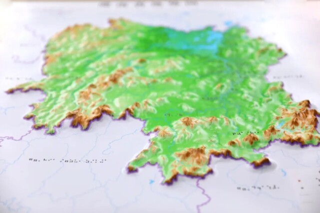 全国首张省级盲文立体地势图发布