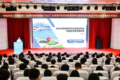 市人社局推介高校毕业生就业创业免租金政策