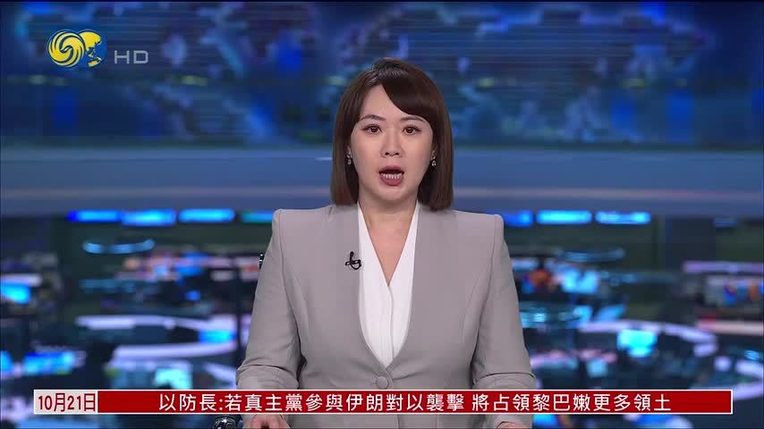 国台办：台胞越来越反对民进党倒行逆施