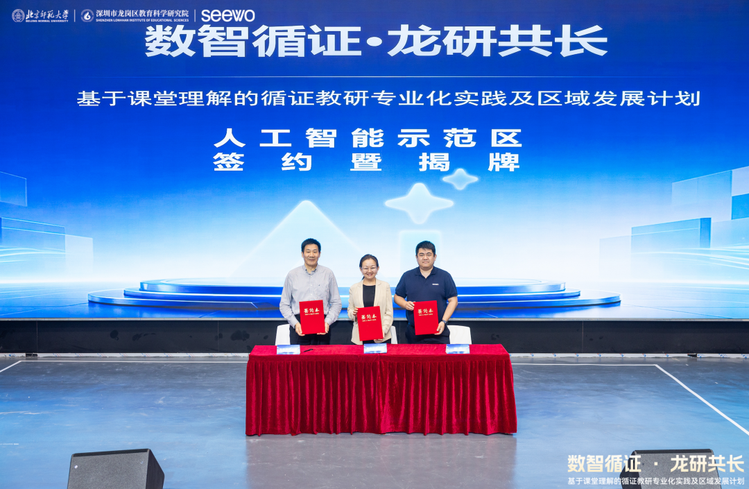 图片11.png