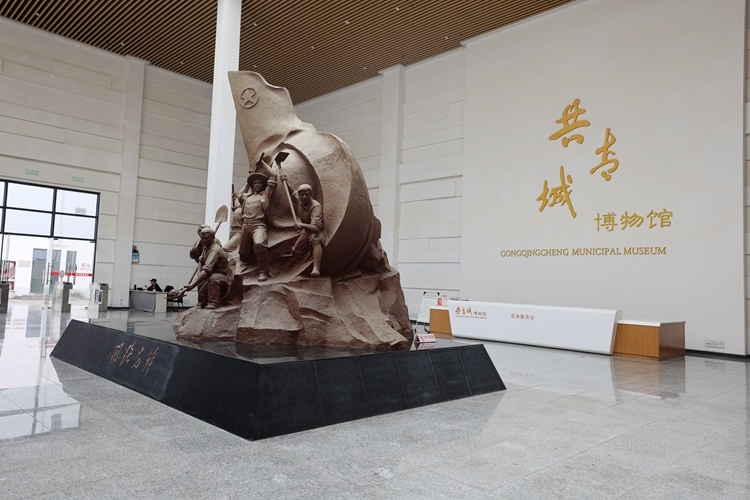 江西共青城:一座“青春之城”的高质量发展新图景