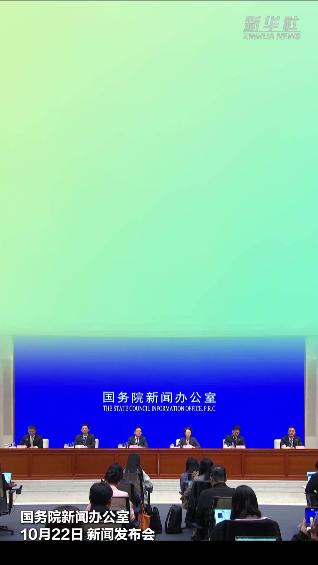 党的十八大以来我国社零总额年均增长7.1%