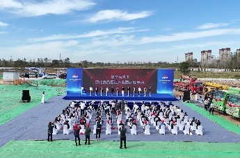 幸福连城·济北食品智造产业园正式启动