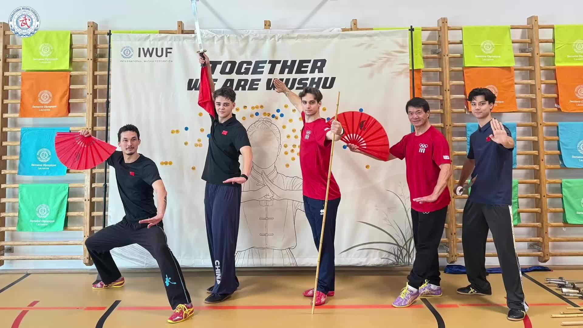 奥林匹克周 武术受欢迎 预热青奥会