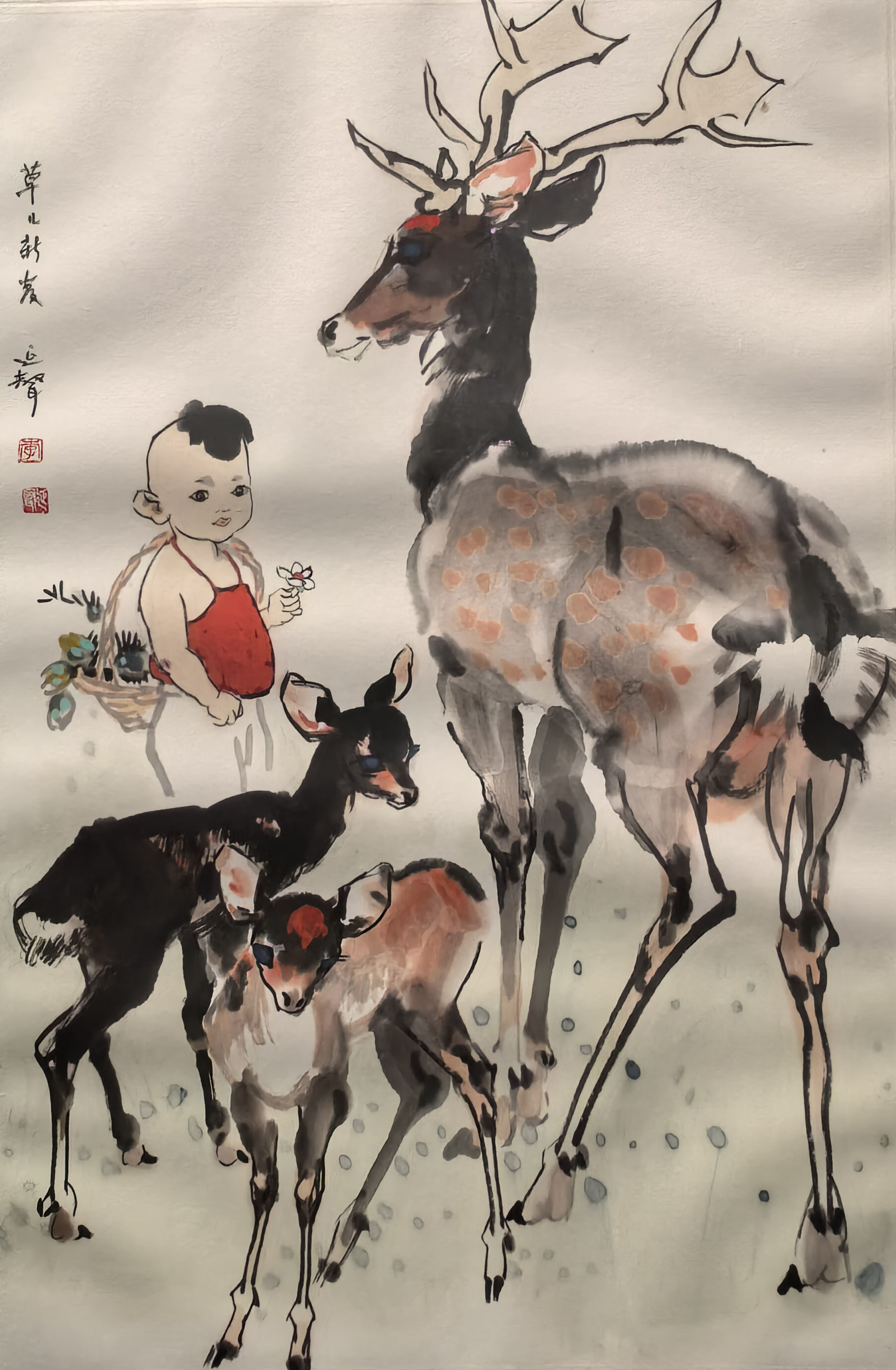 国画 《草儿新发》（李延声艺术个展）李延声绘
