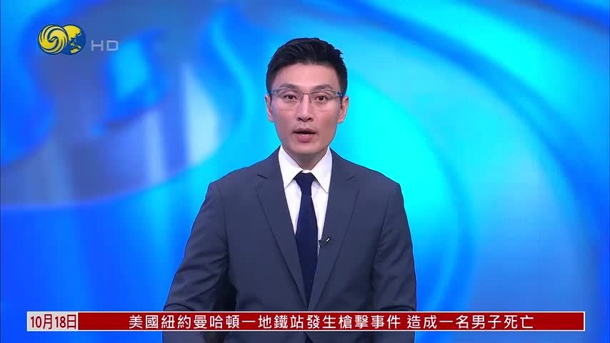 中韩完成渔业协定暂定措施水域联合巡航