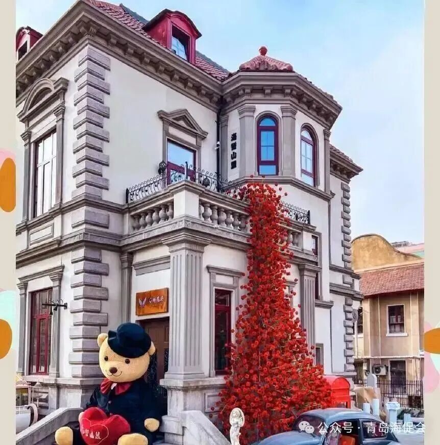 征稿|“美丽中国·青岛好物好景”百佳摄影艺术展,正式开启!