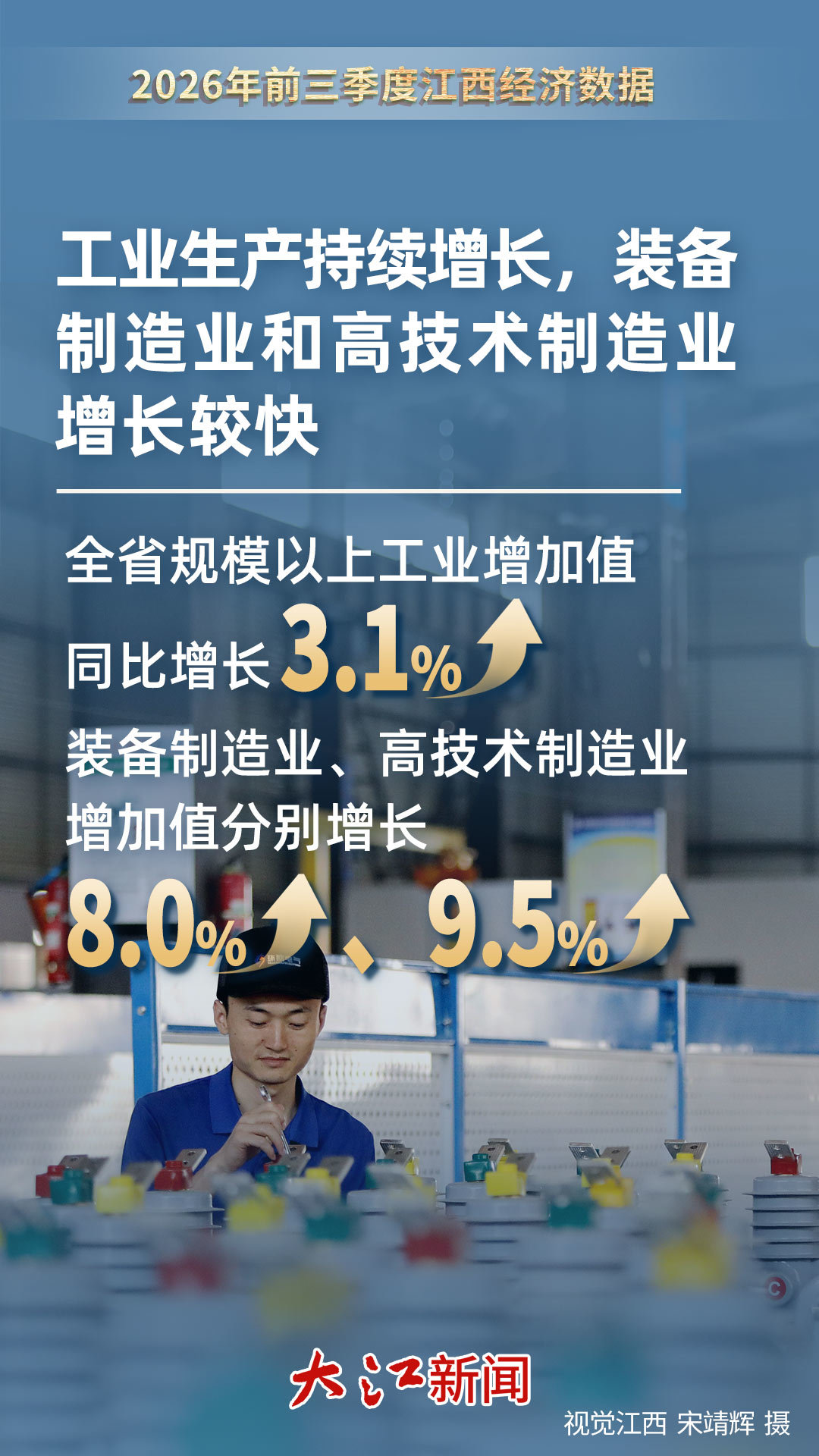 75ea57a687e88187fb59a9490feefa30.jpg