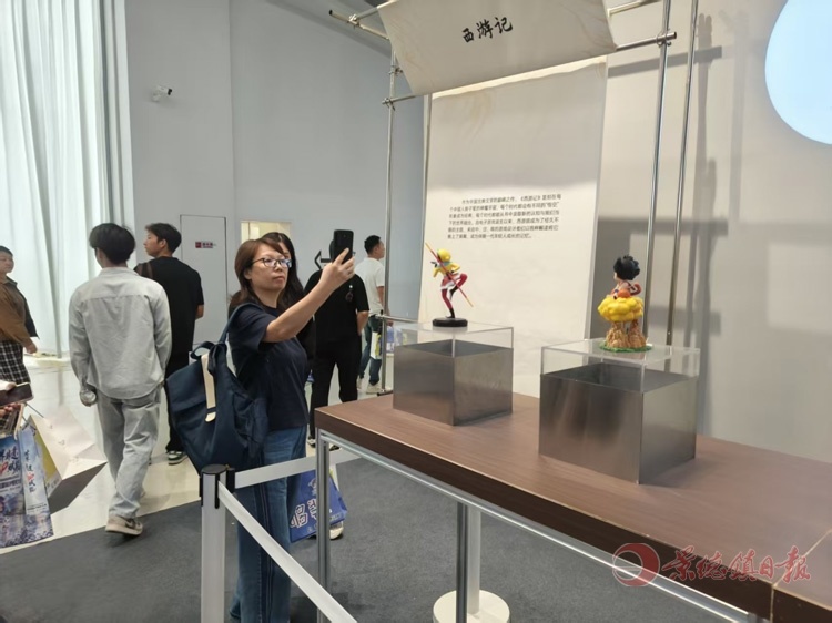 展览现场