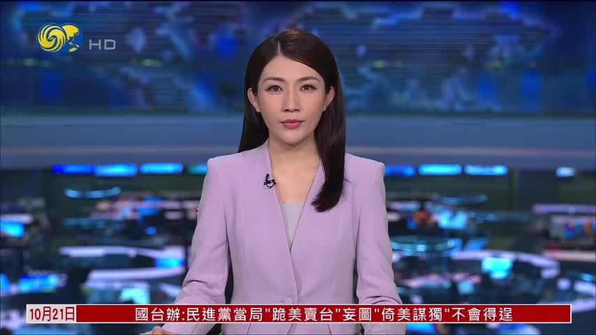 冷空气影响北方多地 大风蓝色预警发布
