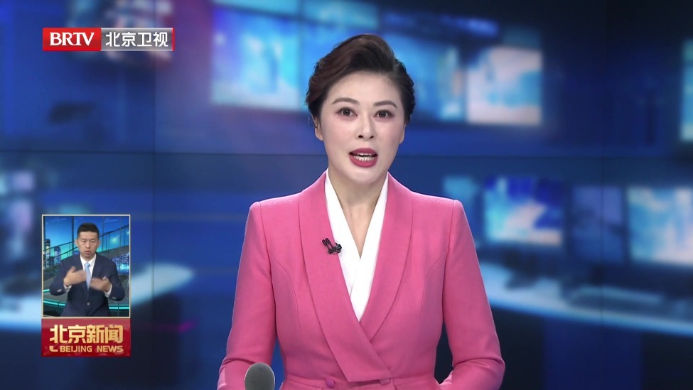 开园签约 首都西南新增综合物流枢纽