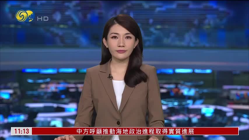 伊拉克总理会见英国首相国家安全事务顾问