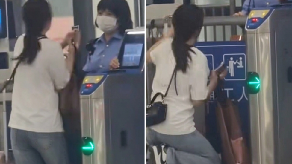 女子迟到错过检票，情绪失控下跪哀求