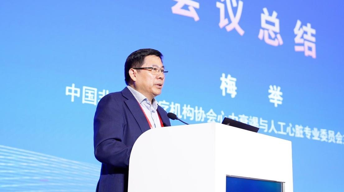 如图片无法显示,请刷新页面
