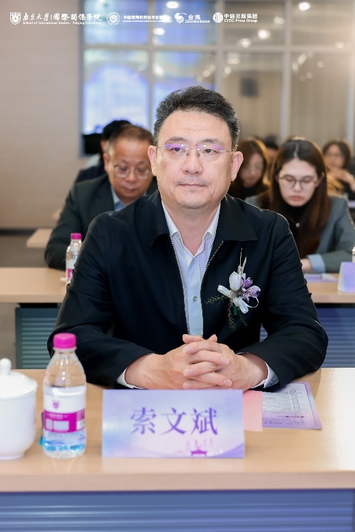 嘉宾索文斌