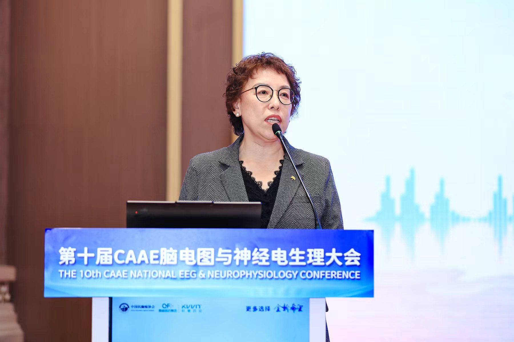 青峰医药与中国抗癫痫协会战略合作 共促癫痫防治新发展