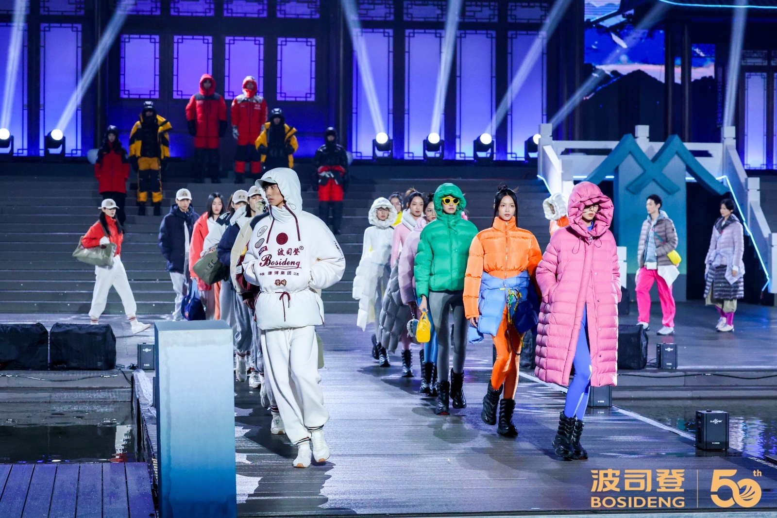 波司登集团迎来创业50周年 引领中国羽绒服品牌享誉全球