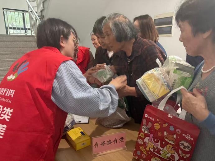 “膝” 护居民安康 践行分类有爱