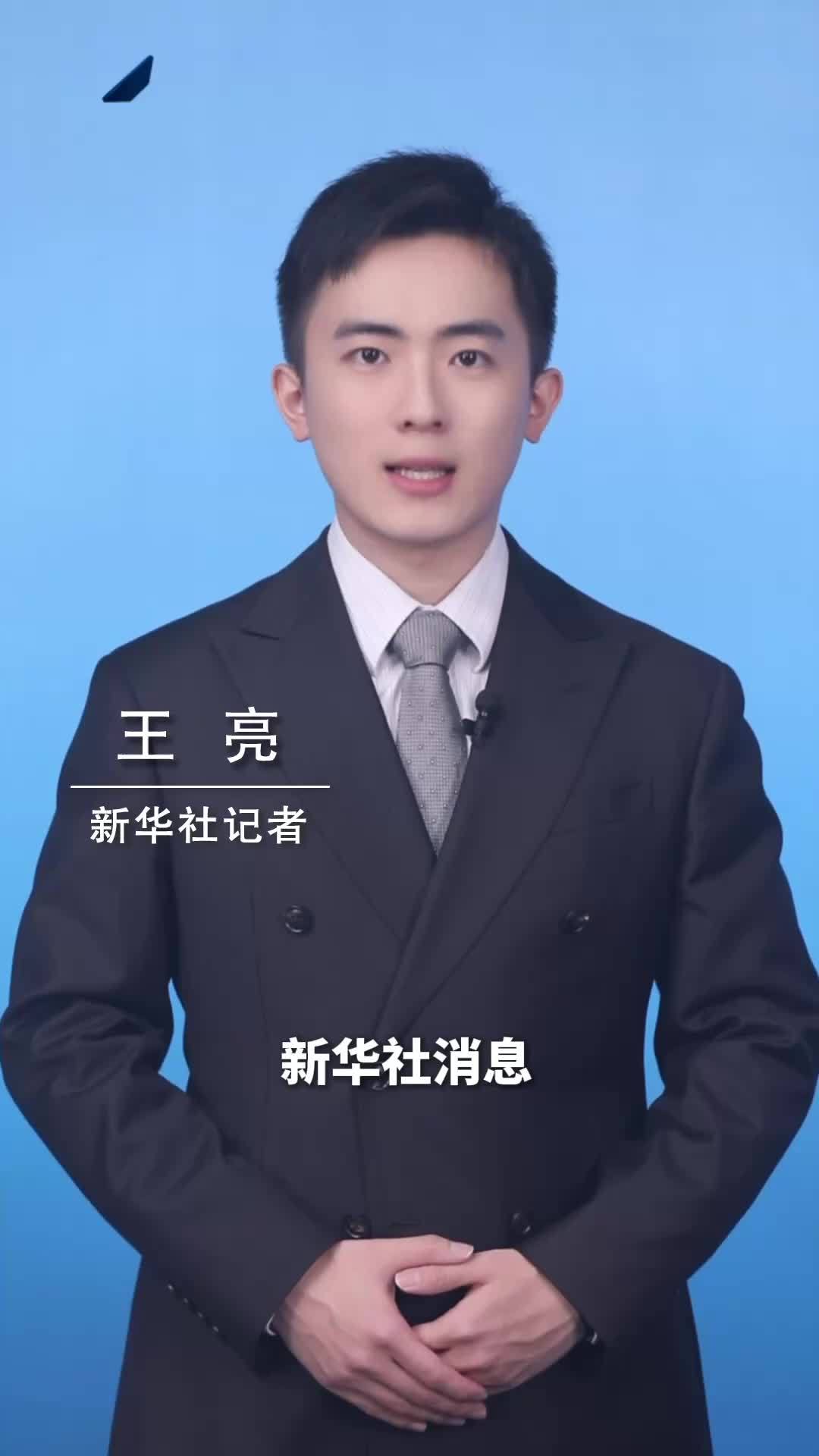新华社消息｜最新发票数据显示经济持续向新向优